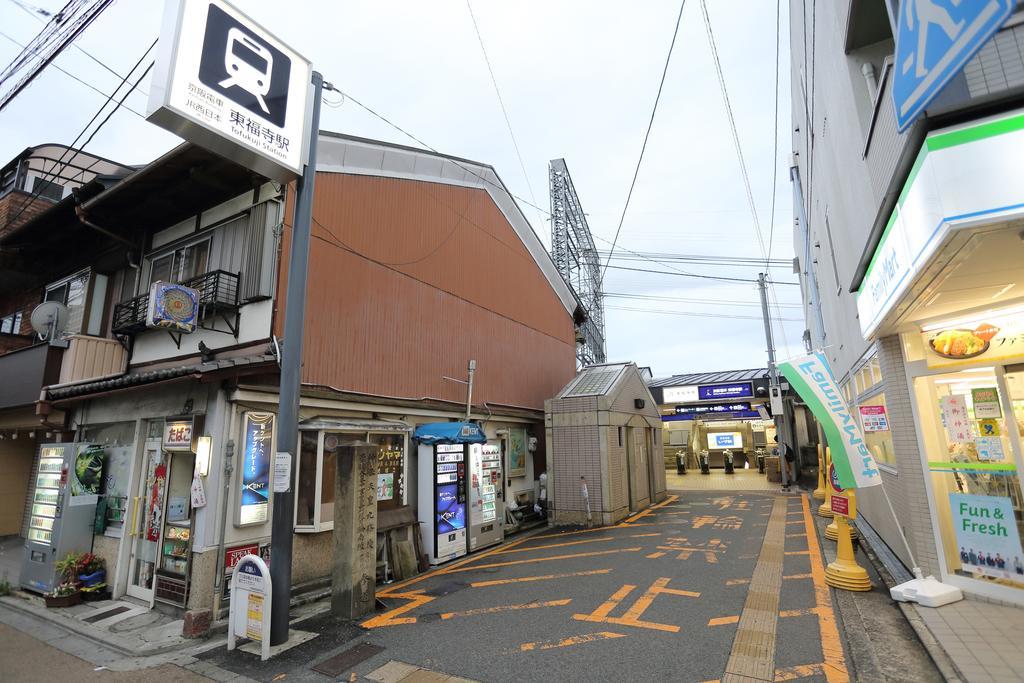 Tofukuji Guest House Ichigo-Ichie Quioto Exterior foto